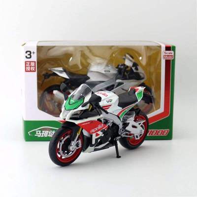 裕丰马珂垯合金模型儿童玩具摩托车1:12阿普利亚RSV4 RR1000盒装