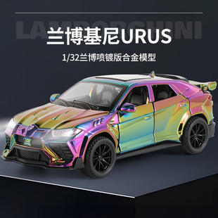 新款新奥电镀款1:32兰博URUS 越野车SUV仿真合金声光模型车六门开