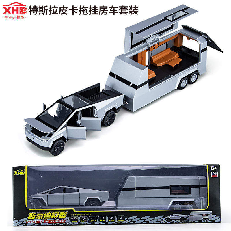 新款 [盒]新豪迪1:32概念版皮卡车+房车六开门合金声光车模型玩具,模玩/动漫/周边/娃圈三坑/桌游,火车/摩托/汽车模型,淘宝优惠券,粉丝福利购,淘宝优惠卷
