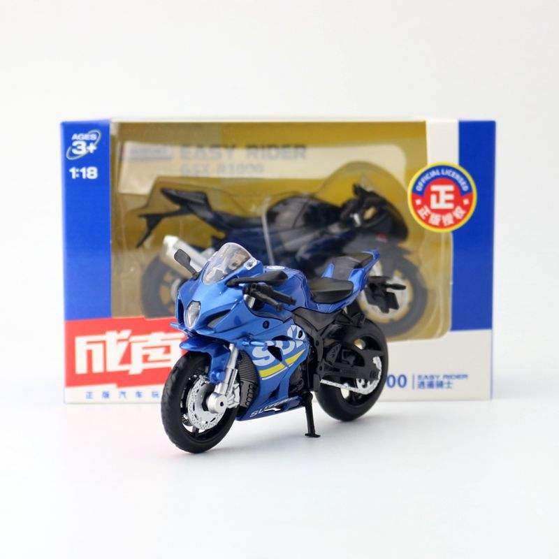 新款 1:18仿真合金车模铃木GSX-R1000摩托车儿童玩具机车避震盒装,模玩/动漫/周边/娃圈三坑/桌游,火车/摩托/汽车模型,淘宝优惠券,粉丝福利购,淘宝优惠卷