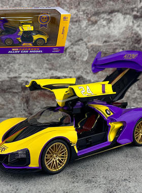 新款 万仕可1:24喷雾S9跑车合金声光汽车模型玩具上开门赛车盒装