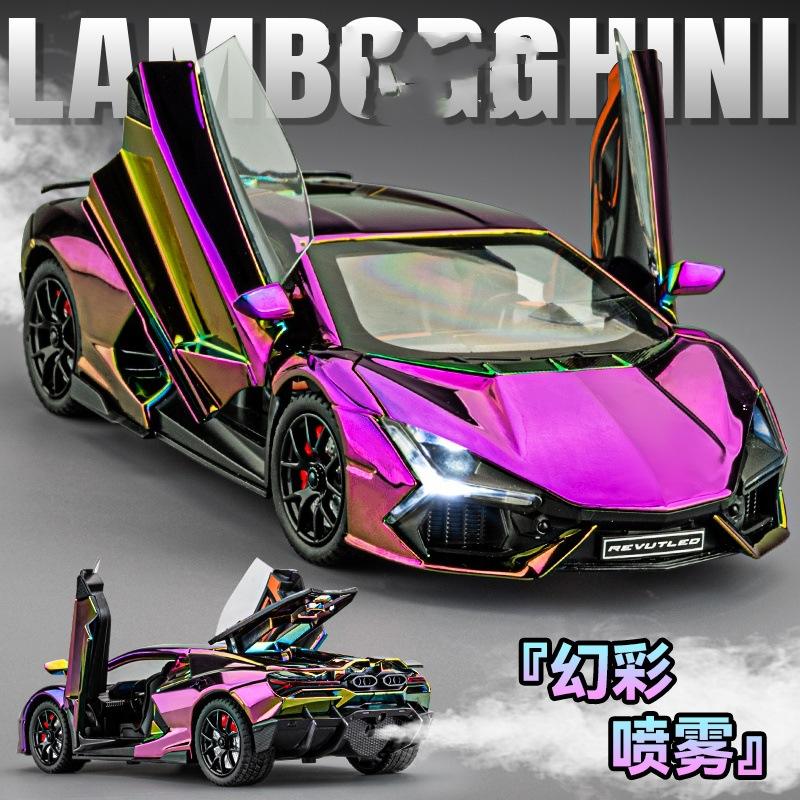 1:24兰博大牛可喷雾合金车模型仿真跑车摆件儿童玩具小汽车男