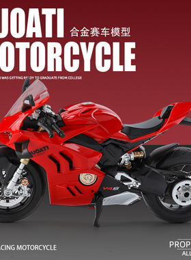新款 1:9杜卡迪V4S摩托车合金男孩玩具礼物仿真车模底座摆件