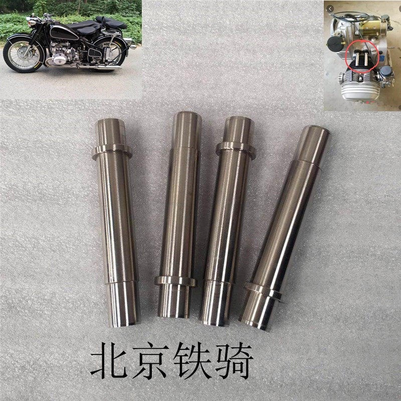 长江750配件32马力不锈钢气门导管护套海陵750边三轮摩托气门导管