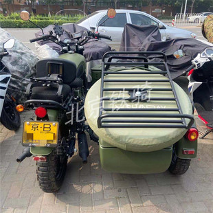 鑫源500侉子备胎行李架XY500自由风边三轮摩托车行李架轮胎后货架