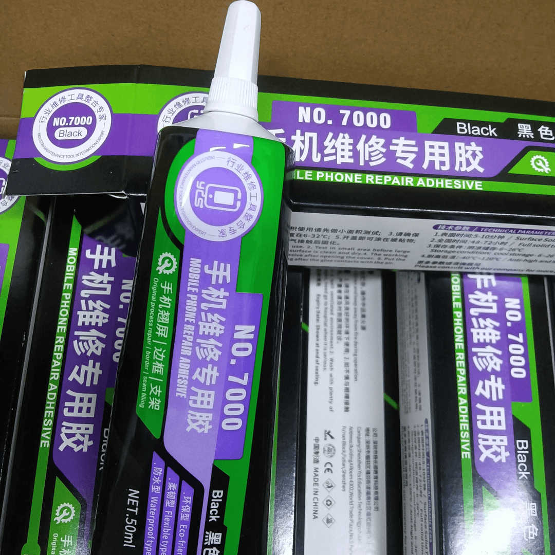 杨长顺维修家手机屏幕胶密封胶