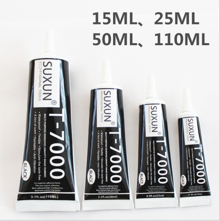 手机屏幕胶水贴合边框后盖玻璃