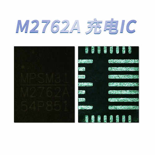 ICM2762AHi6421V9MT6359