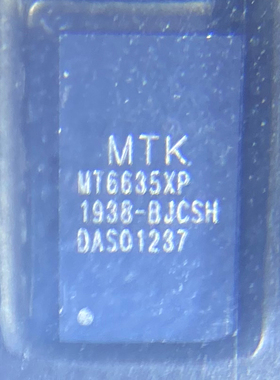 MT6635P/XP MT6315NP/QP/RP/SP/TP电源IC 6308P/MT6308MP射频供电