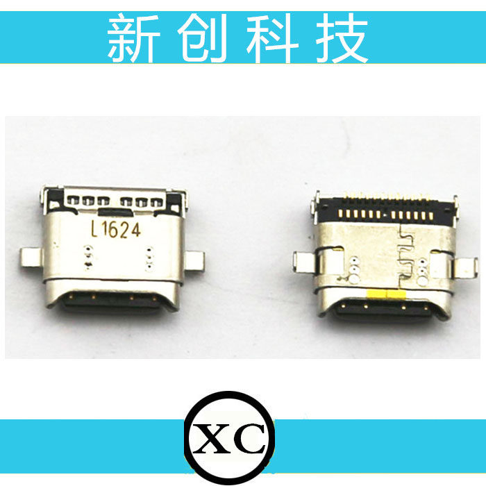 Apply to Huawei P9 P9plus standard High Huawei nova CAZ-TL10/AL10 Tail plugin the 3C Digital Accessories, Cell Phone Accessories , Mobile phone parts  category - from Buy2taobao.com to provide professional Taobao agent buy service