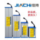 太阳能路灯专用锂电池 太阳能储控一体锂电池12V监控锂电池一体机