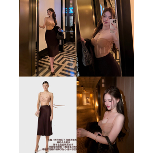 10种配件颜色定染 肉粉色抹胸上衣 很美很特别 Ef6k 林悠