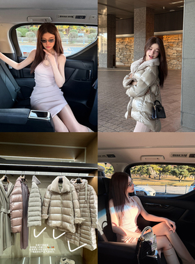 林悠定制【3k+LJ超显白的糯粉紫色 没有女生不爱的蕾丝背心毛衣裙