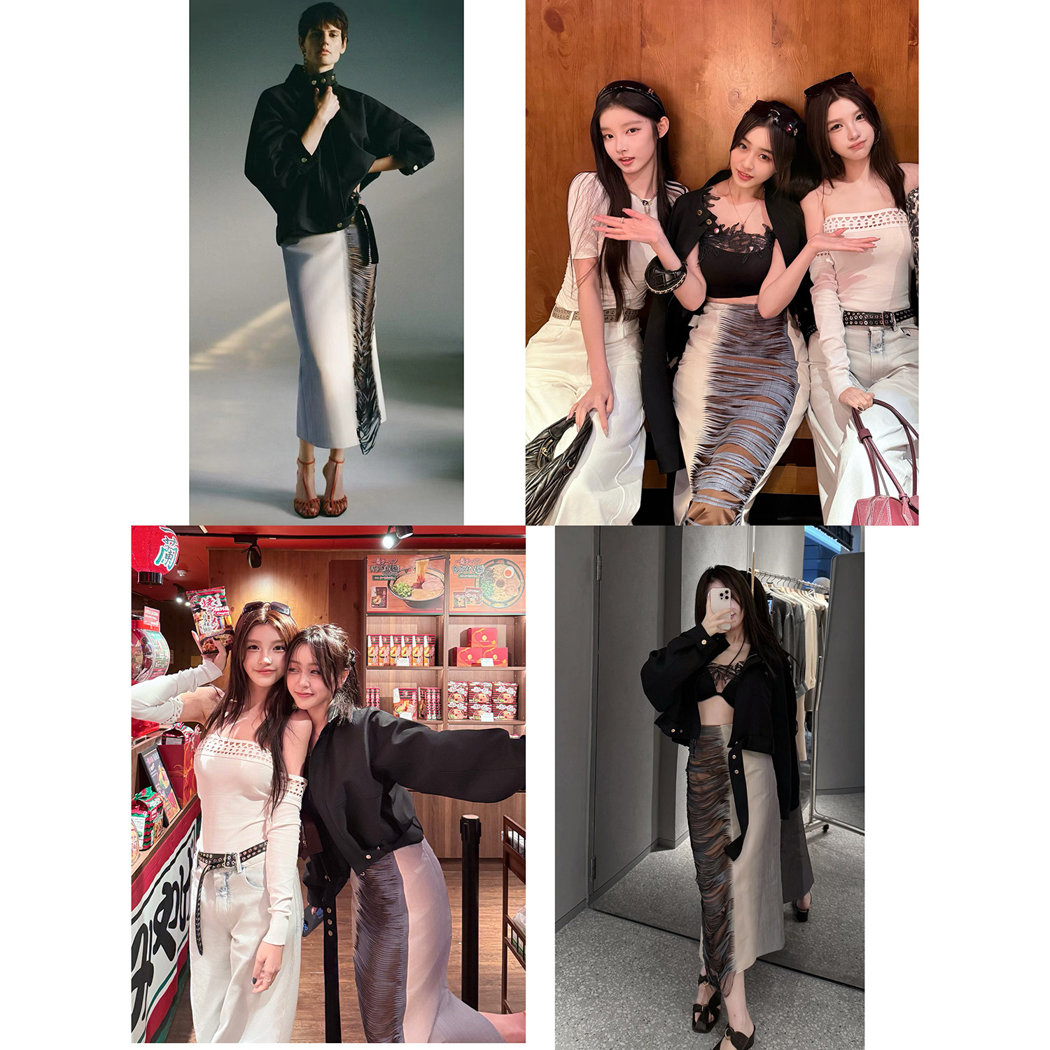林悠 复活【1w+Ga co动感美学外套 进口面料 微型蝙蝠袖chao美】
