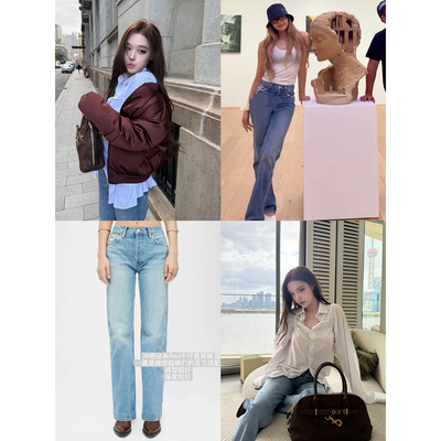 林悠 定制 lisa同款red洋气感矜贵重工水洗高腰直筒牛仔裤 型ju好