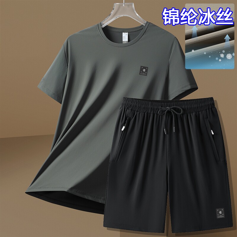 偌斯菲特夏季冰丝薄款男士短袖T恤宽松圆领半袖t运动休闲短袖套装