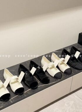 Annie Nie  4/.15 午后茶会！ 新品 26FW 一字扣圆头玛丽珍单鞋女