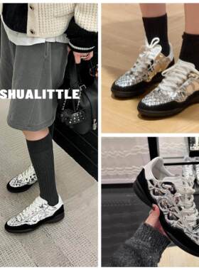 Annie Nie3/21镜面银 质感太绝了！26s新款拼色休闲鞋板鞋 女