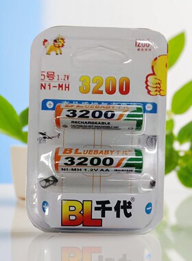 千代9V750mah5号3200玩具7号遥控器18650充电器 话筒麦克风充电池
