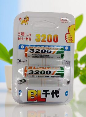 千代9V750mah5号3200玩具7号遥控器18650充电器 话筒麦克风充电池