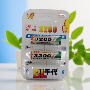 千代9V750mah5号3200玩具7号遥控器18650充电器 话筒麦克风充电池
