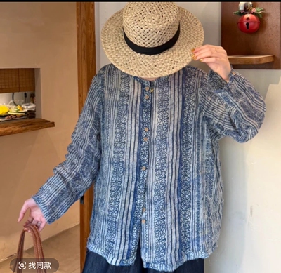茜茜女孩夏季100苎麻色织条纹蓝色毛边木质扣长袖衬衫