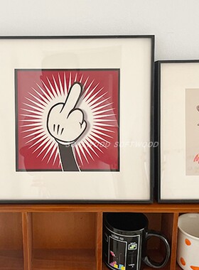 「softwood」mickey`sfinger米奇中指搞怪趣味正方形装饰画小尺寸