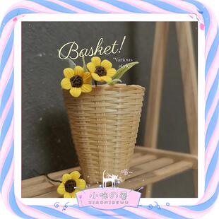 微缩食玩场景模型娃娃屋配件迷你竹编篮子点心茶点小提篮簸箕竹筐