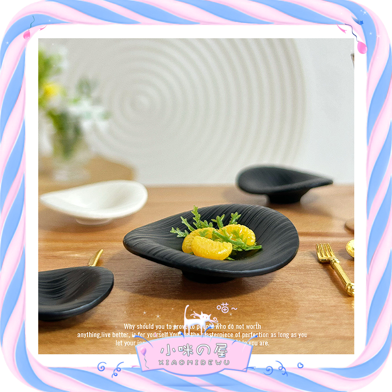 微缩餐盘 娃娃屋配件迷你高级感异形水果盘餐具盘子玩具模型D590