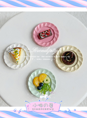 微缩餐碟马卡龙色餐具碟ob11娃娃屋配件迷你花纹碟子摆件模型D592