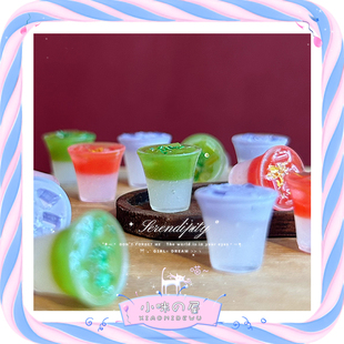 微缩甜品台饮料摆件模型 迷你椰子水系列风味饮品I365 娃娃屋配件