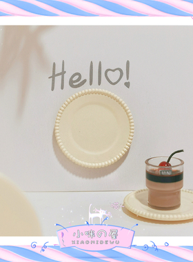 微缩场景圆形餐碟餐具ob11娃娃屋配件迷你碟子摆件玩具模型D571