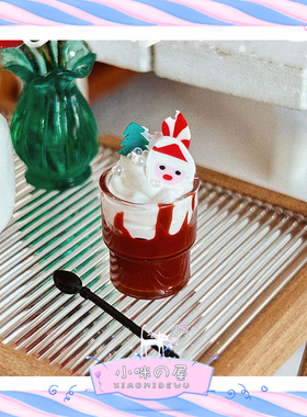 ob11娃娃屋配件1:12迷你圣诞黑巧饮品饮料冷饮杯微缩玩具模型I335