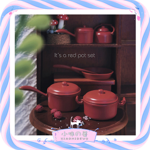 煎铲 煎锅 微缩高颜值厨具玩具模型D572 长锅 娃娃屋配件迷你汤煲