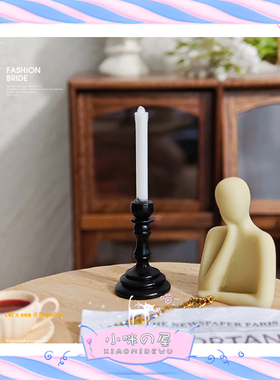 娃娃屋配件仿真蜡烛台摆件模型ob11玩具迷你金/银色烛台摆设F125