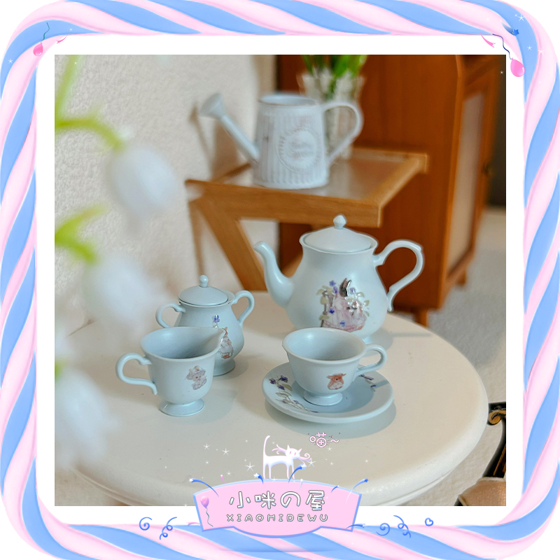 INS风茶壶/创意图案DIY茶具套装娃娃屋配件迷你微缩模型玩具D570