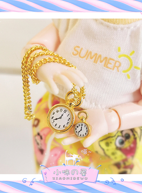 迷你怀表微缩模型ob11配饰娃娃屋配件复古陀表怀旧风挂表B132