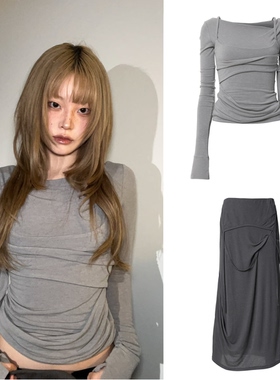 韩国清冷风flare 不对称褶皱性感街头辣妹长裙套装女修身小众设计