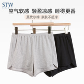 夏季 家居裤 女款 可外穿大码 透气跑步运动黑色短裤 STW莫代尔睡裤