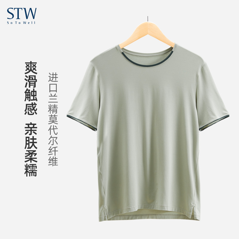 STW家居服男夏季薄款莫代尔短袖上衣宽松透气睡衣休闲可外穿T恤