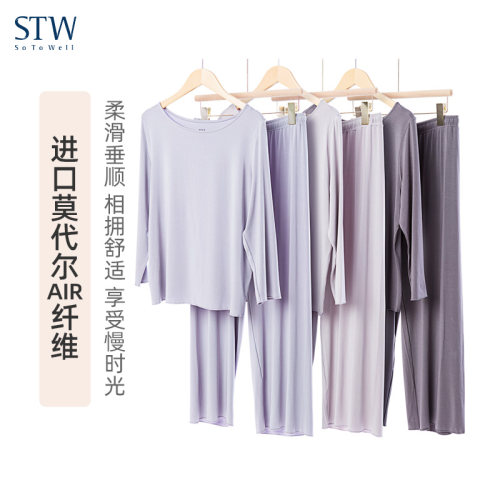 莫代尔宽松女家居服套装薄款夏