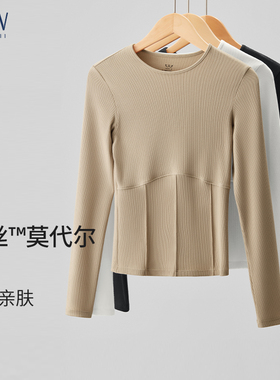 STW保暖内衣女莫代尔棉打底衫外穿鱼骨线上衣修身肌底衣内搭秋衣