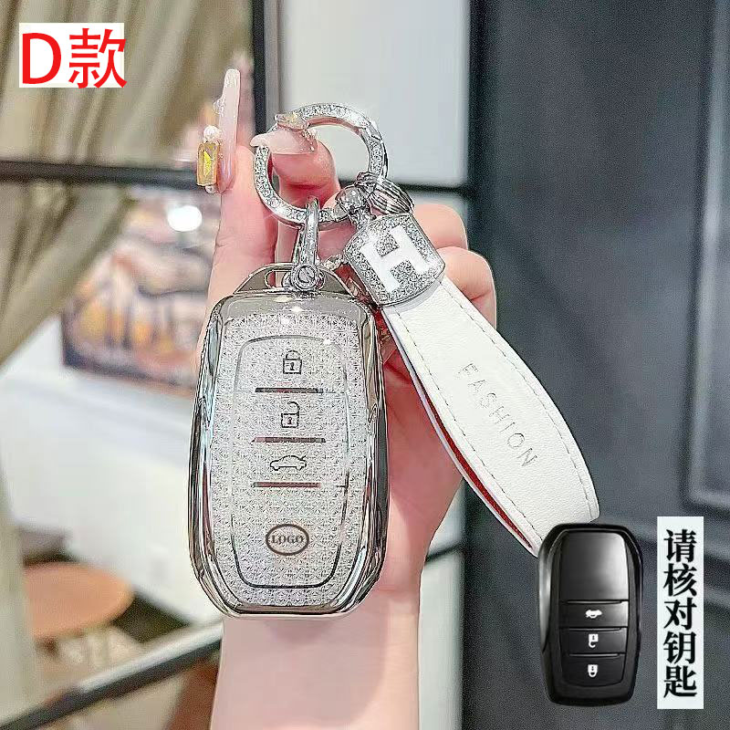 适用24/26款丰田皇冠陆放钥匙包劲享劲耀尊贵旗舰版保护壳钥匙套1