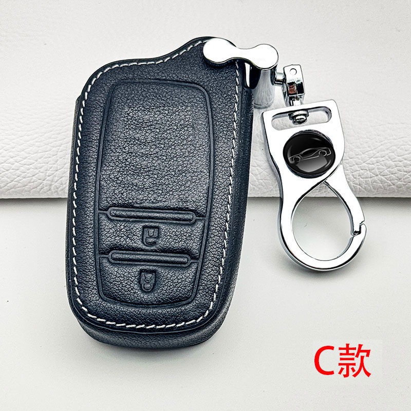 适用于24/26款丰田皇冠陆放豪华版钥匙套遥控保护壳钥匙包锁匙扣1