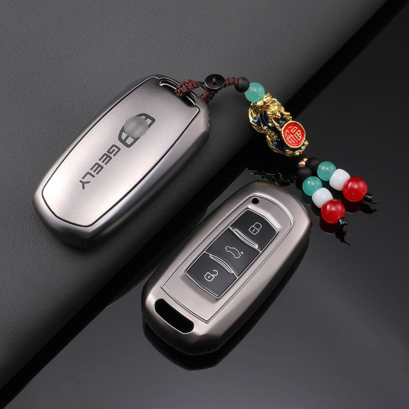 适用于16-20款吉利远景X6X3X1S1车钥匙套钥匙包智能遥控保护套扣1