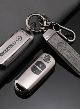 适用于16/18/20/21款马自达CX-4钥匙包锁匙扣遥控保护套车钥匙套1