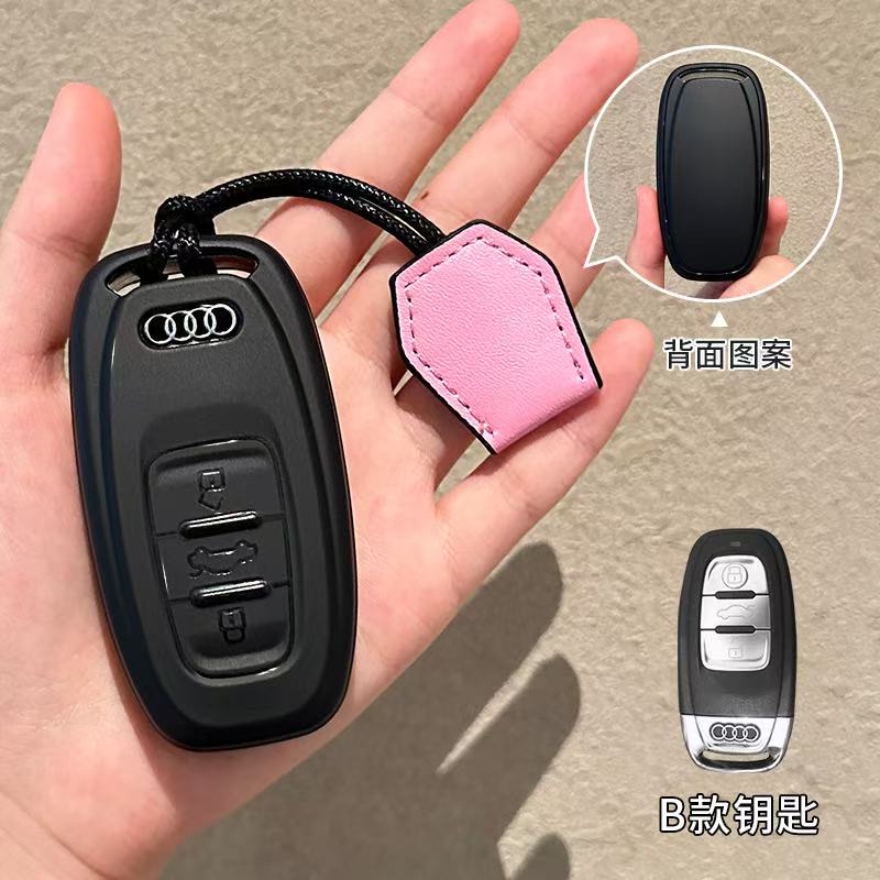 适用12-18款奥迪A6L钥匙套老款Q5高档A8L磨砂A4L车用全包壳扣男女