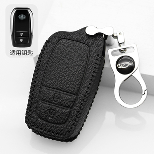 适用2024款丰田RAV4荣放双擎精英Plus版车钥匙包两键遥控保护套扣