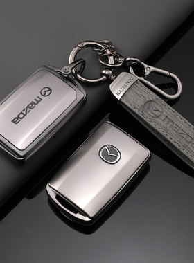 适用于20-25款马自达3昂克赛拉钥匙包车钥匙套钥匙扣遥控保护套链