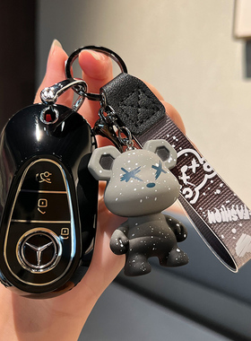 适用于奔驰E级GLC300C级C260C200车EQE350SUV500车钥匙包保护套扣